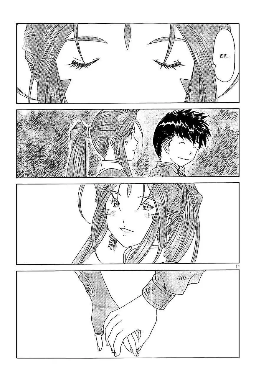 Ah! My Goddess Chapter 302 11